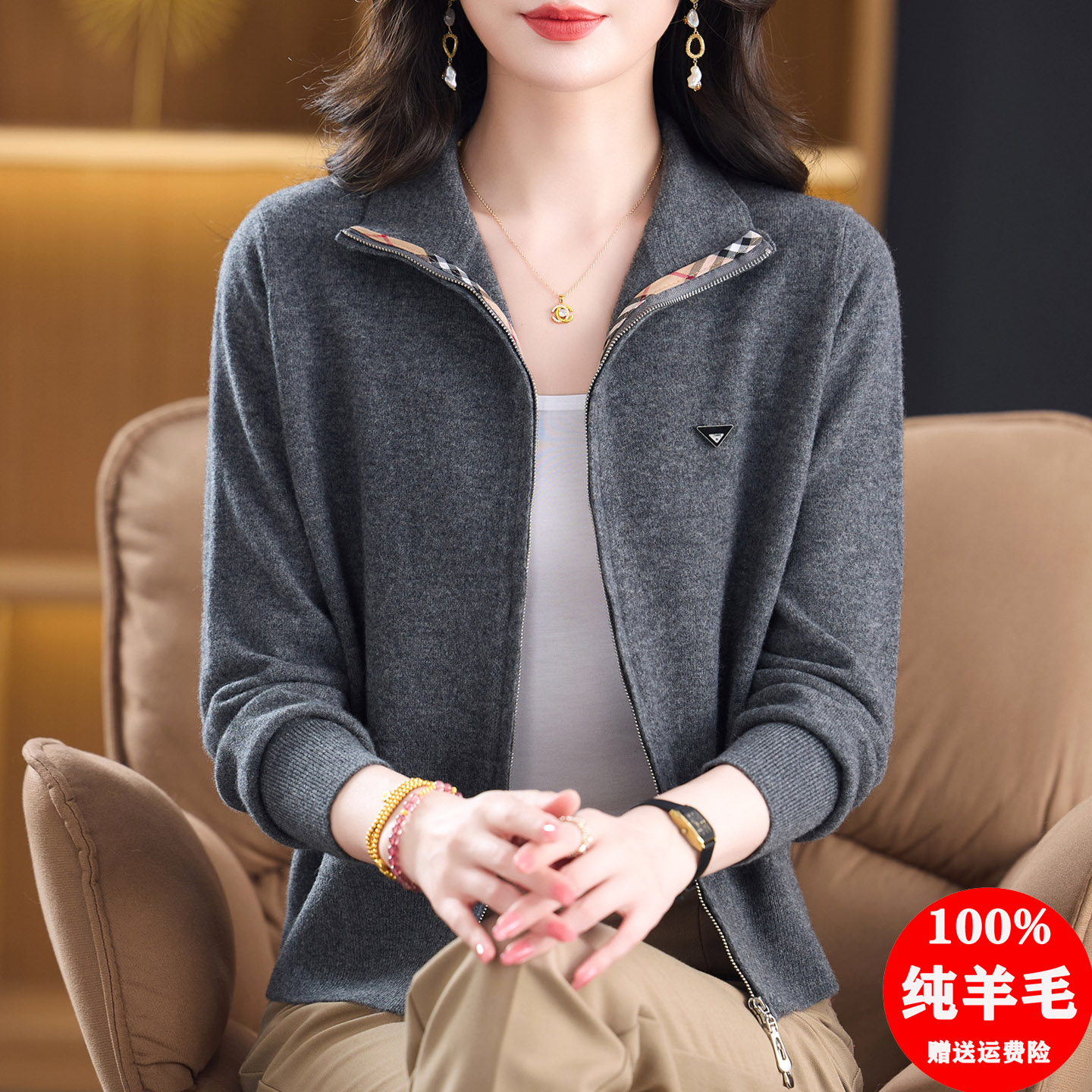 羊毛衫女100纯26早秋新款