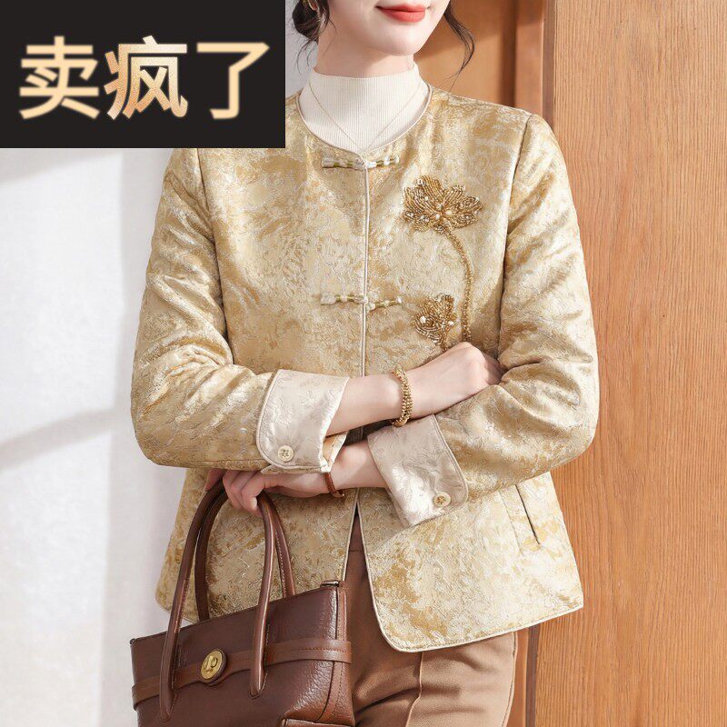 新中式妈妈春装气质高贵风衣外套2026新款中老年女短款春秋薄上衣