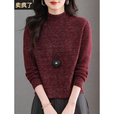 半高领花纱针织毛衣女秋冬2025新款小个子短款加厚内搭打底衫上衣