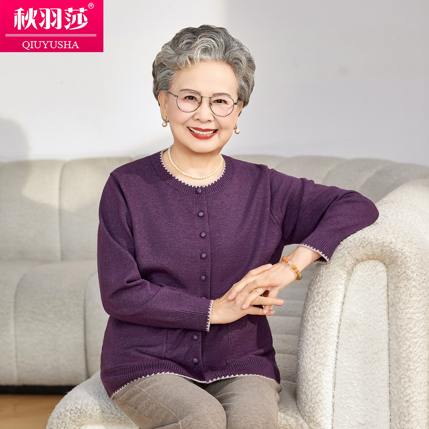 中老年妈妈装针织开衫女