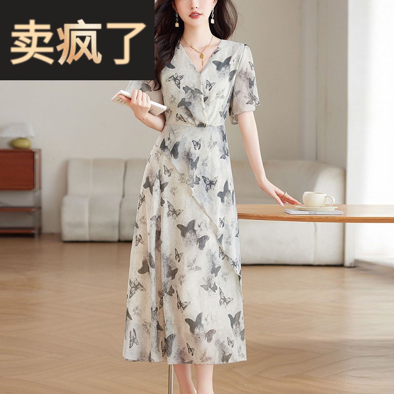 妈妈连衣裙高端轻奢高级感中年轻女夏装2025新款洋气质雪纺裙子