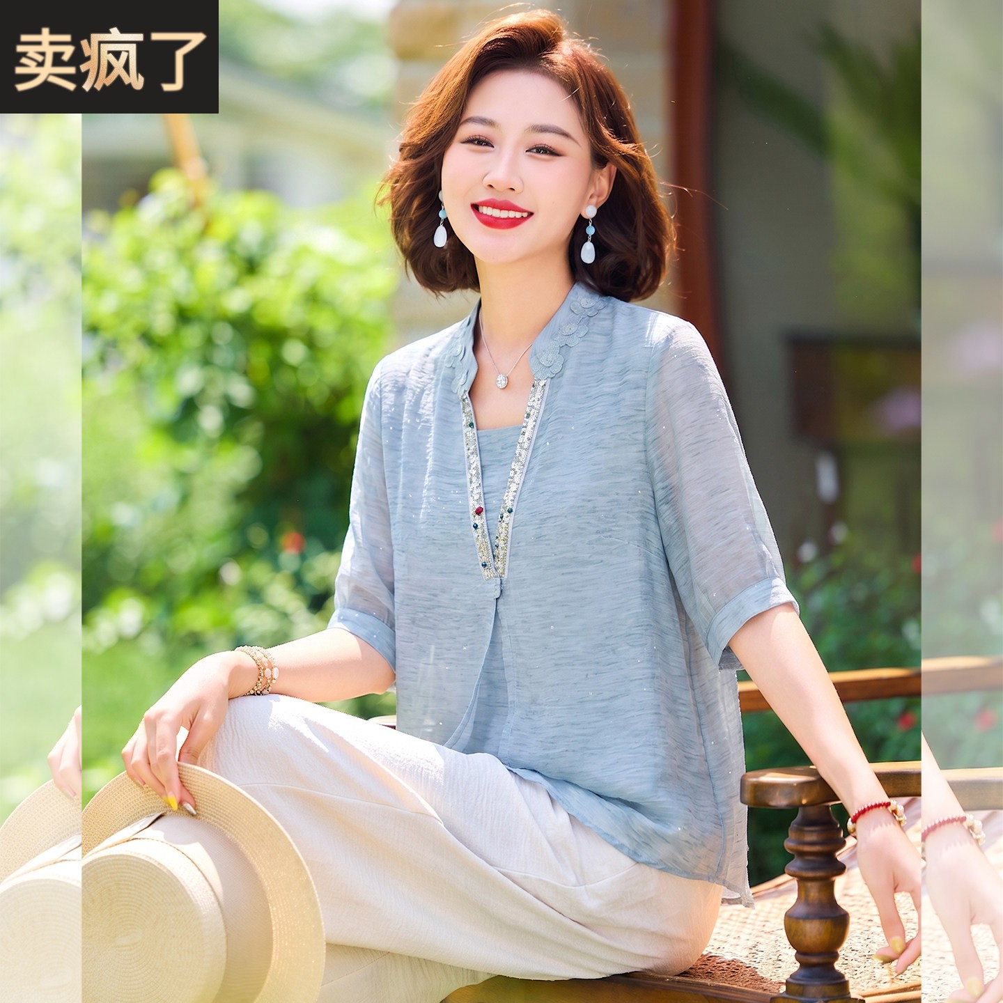 妈妈时尚薄款短袖T恤中年女装夏装上衣中老年夏季母亲节礼物套装