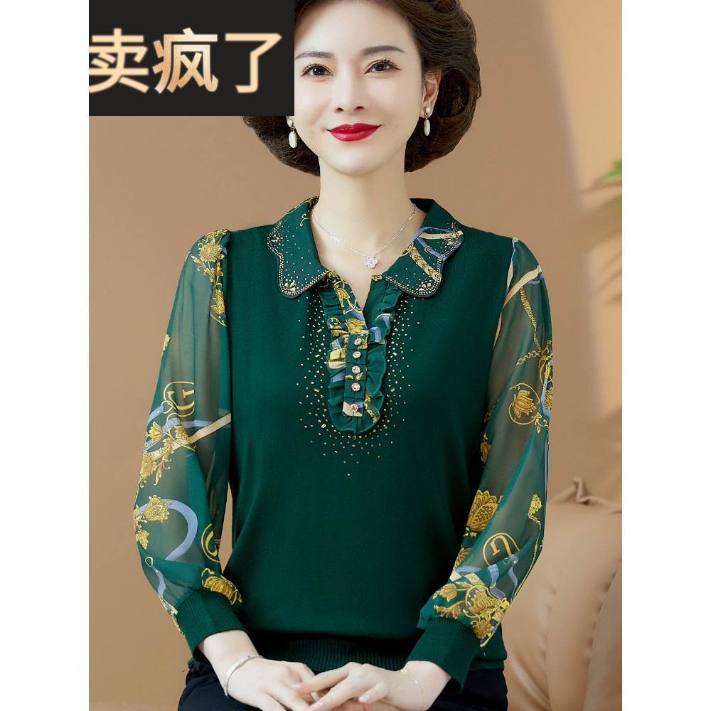 中年母亲秋装2025新款上衣西式衬衫中老年妇女服装春秋长袖t恤大