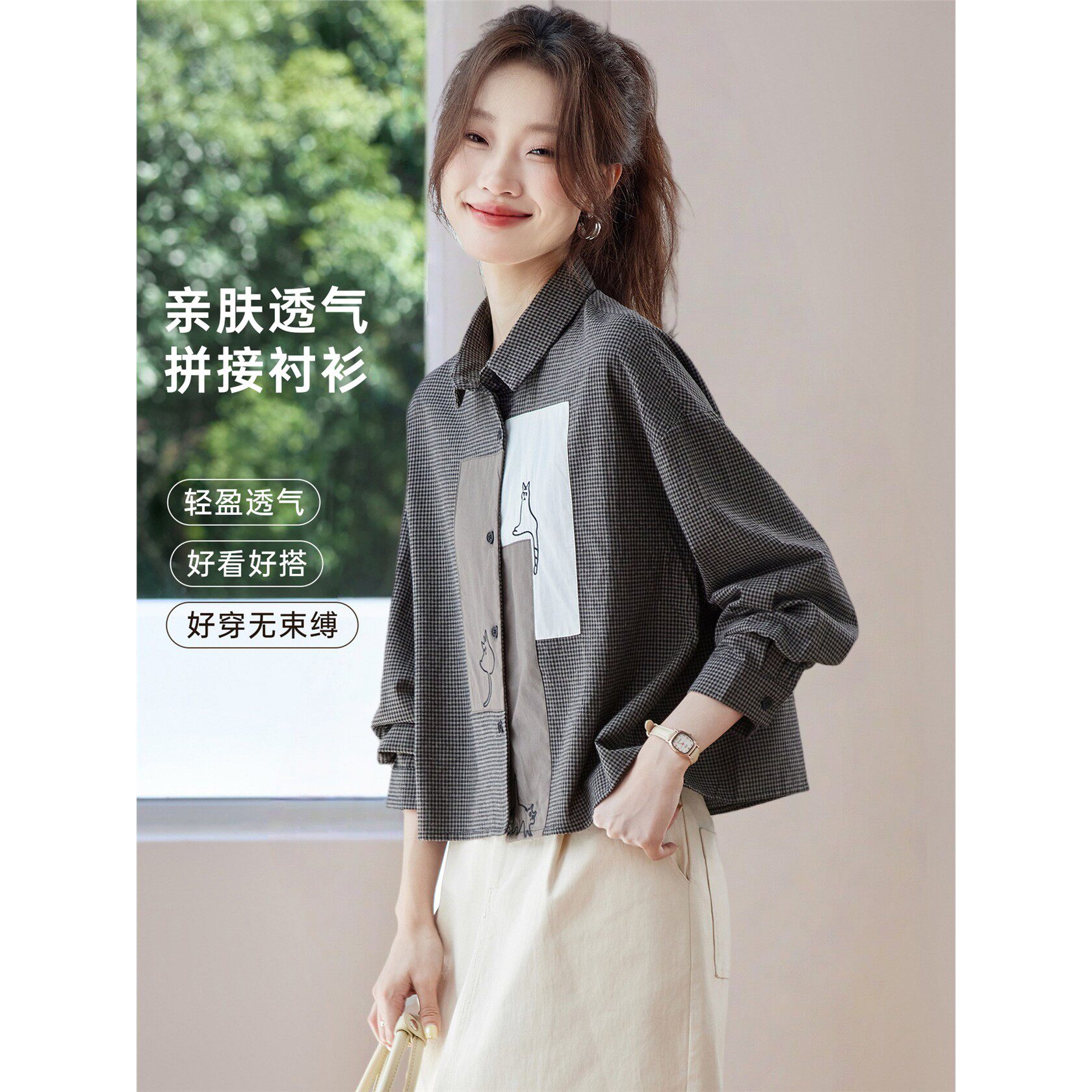 短款高腰纯棉长袖衬衫上衣女2025新款春秋小个子休闲宽松外穿衬衣