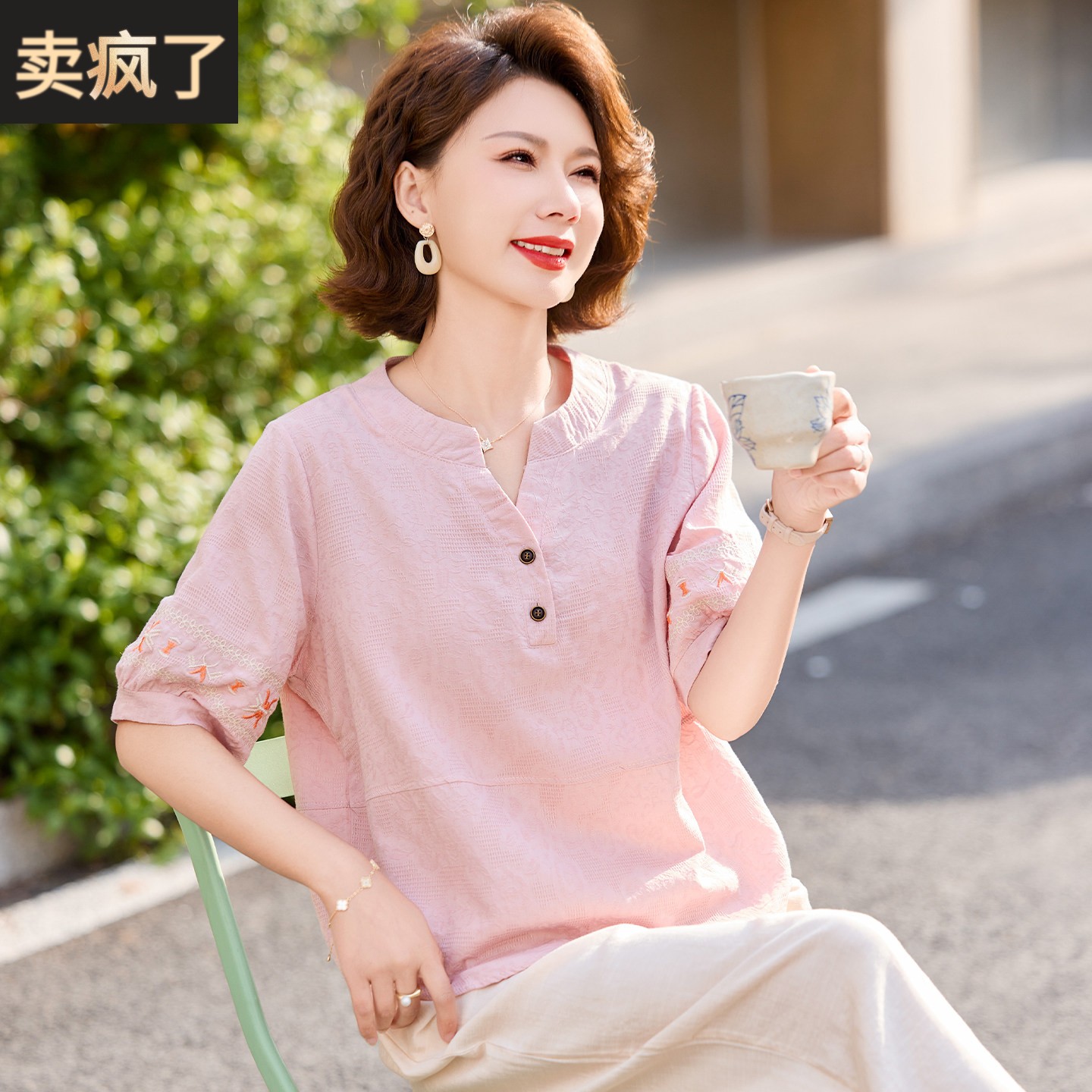 中年妈妈夏装短袖T恤新款棉绸上衣服中老年女装洋派休闲 棉麻套装