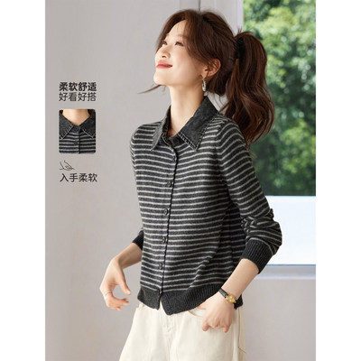 2026新款早春秋高级感气