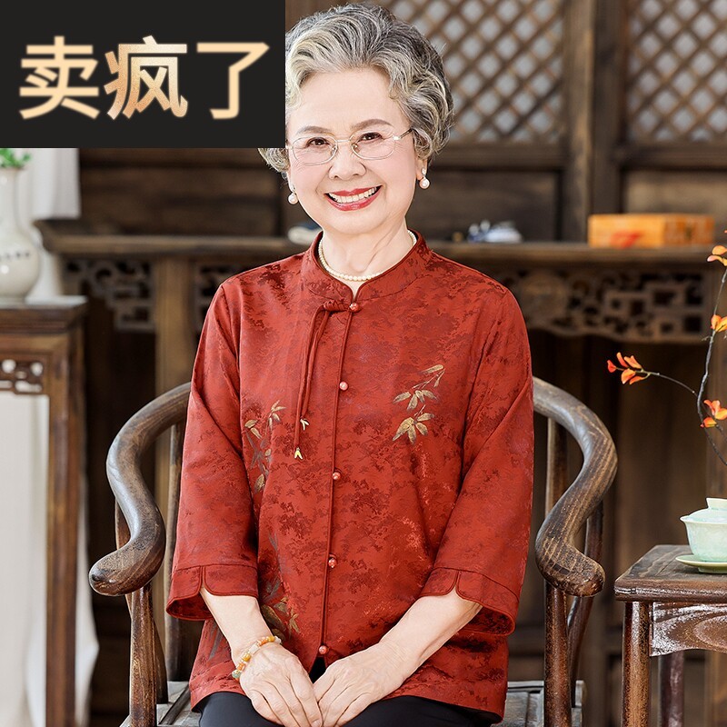 夏季新款中年人妈妈装七分袖衬衫60岁奶奶宽松大码红色婚庆衬衣女