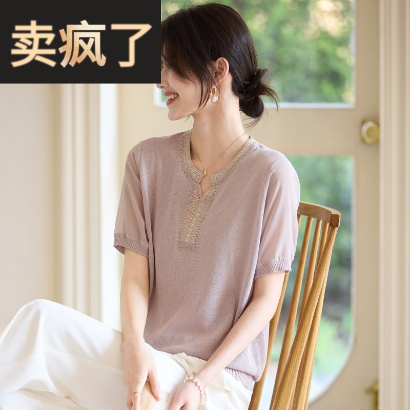 喜卉妈妈夏装短袖针织洋派冰丝上衣中老年女装遮肚子显瘦T恤小衫