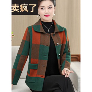 中年妈妈秋装2025新款短款外套毛呢洋气中老年人女装春秋格子西装