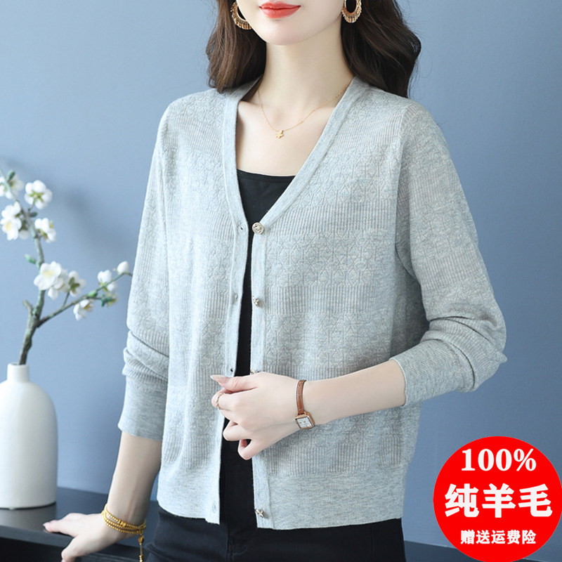 100纯羊毛衫女V领开衫25