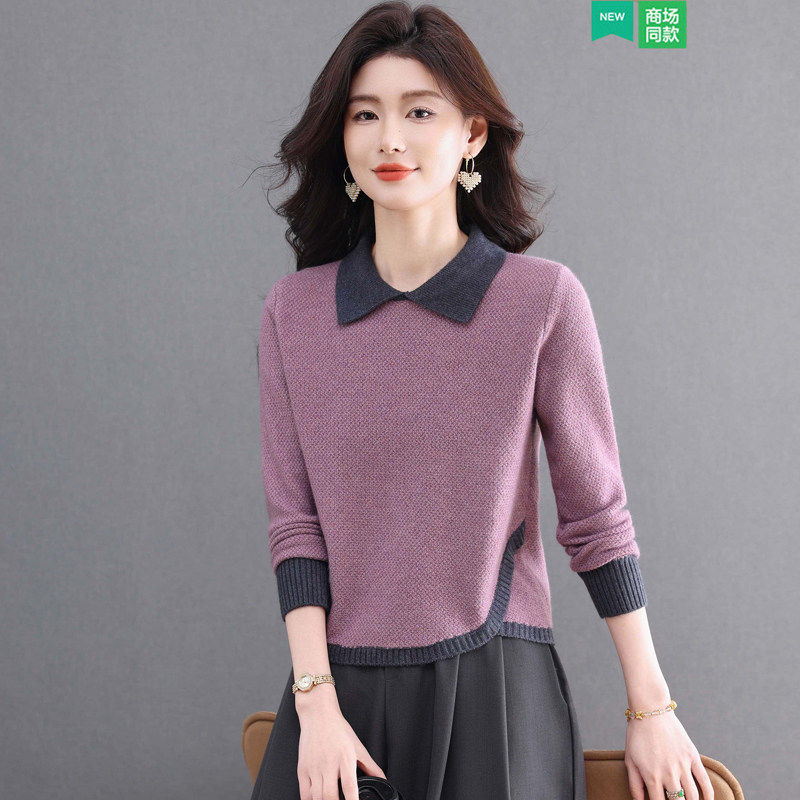 小翻领不对称毛衣女2026新款春秋撞色羊毛上衣短款高腰针织打底衫