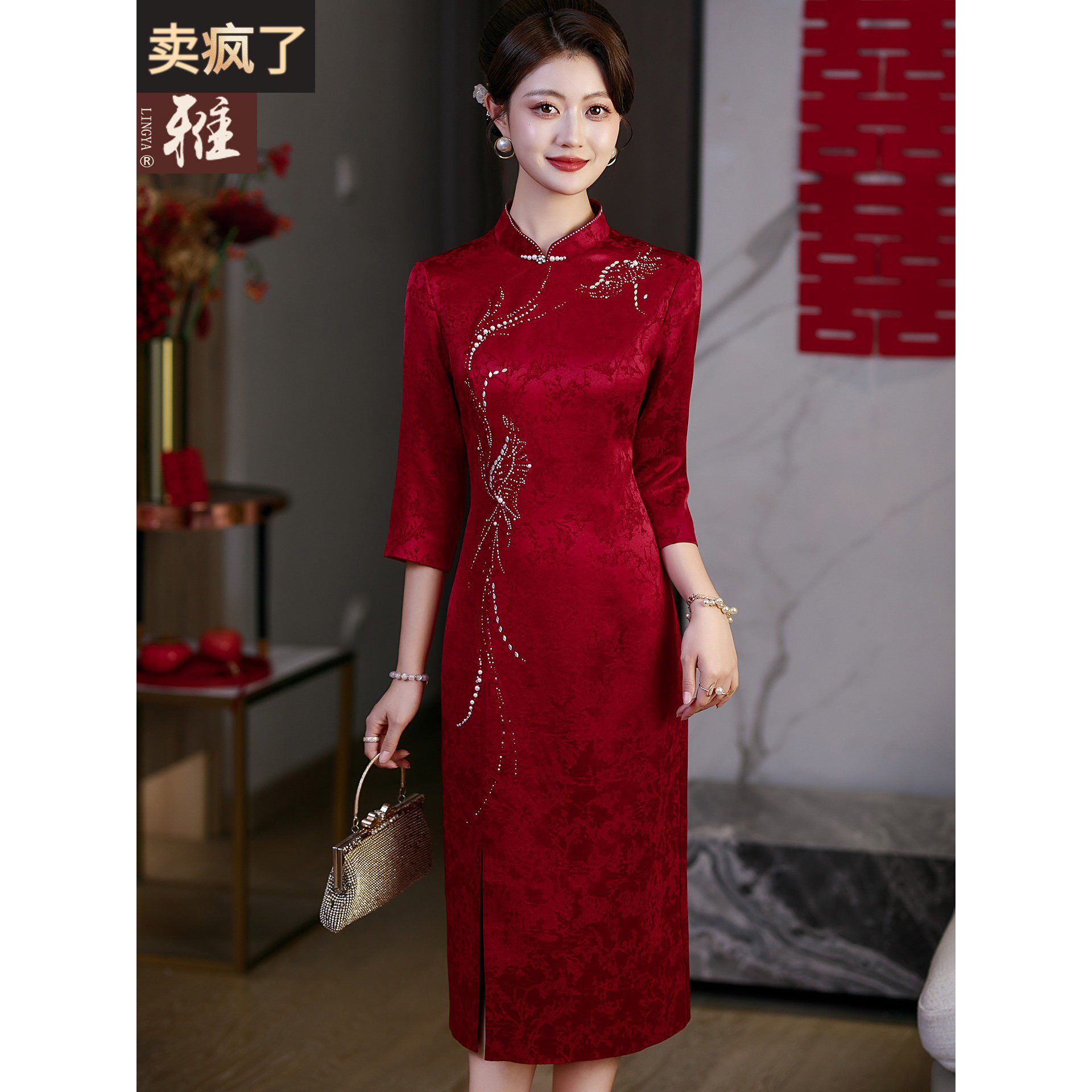 婚礼妈妈高定旗袍喜服醋酸礼服长裙喜婆婆婚宴手工钉珠绣花连衣裙