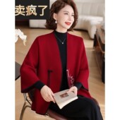 喜婆婆妈妈秋装 外套女洋气国风上衣中老年女装 秋冬彷双面呢大衣短