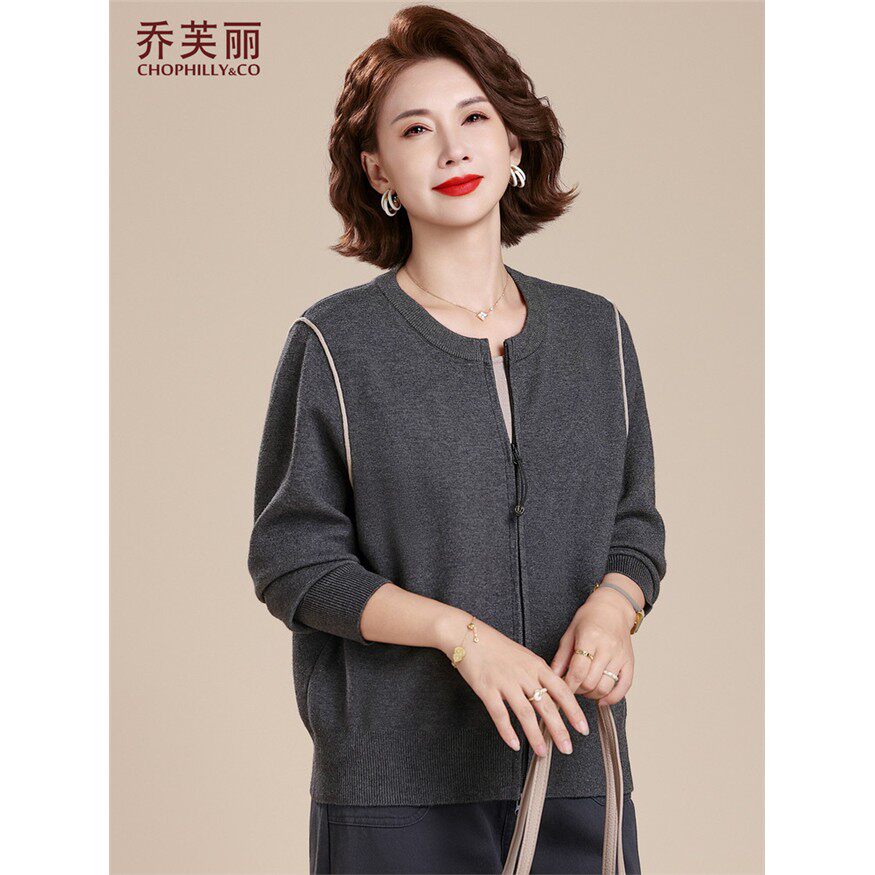 妈妈薄款针织小衫春秋2025新款中老年女士秋装洋气套装假两件上衣