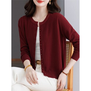 酒色外搭开衫女薄款2025新款春秋宽松小个子披肩短款针织毛衣外套