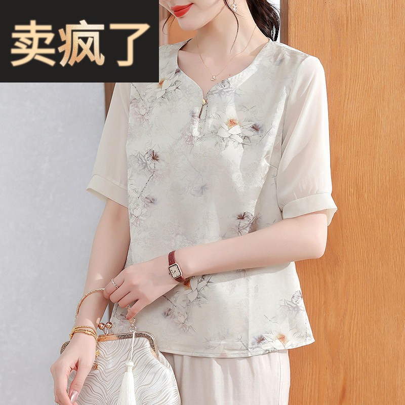 小个子妈妈夏装新中式上衣服中老年女夏季短袖雪纺套装母亲节小衫