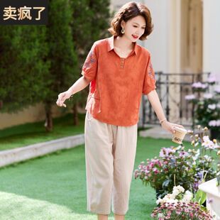 短袖 新款 妈妈夏装 T恤中年女装 洋气上衣服中老年夏季 休闲棉麻套装