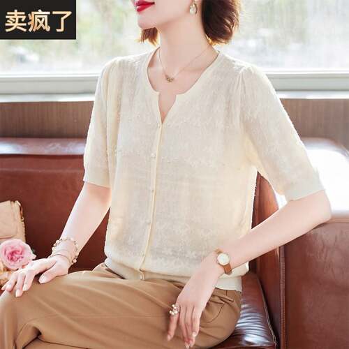 妈妈时尚冰丝短袖T恤中年女装夏装针织衫中老年母亲节礼物上衣服