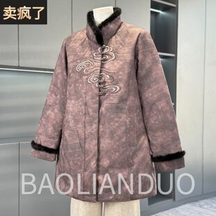 中年妈妈秋冬装刺绣羽绒服中长款棉袄中老年女装新中式白鸭绒外套