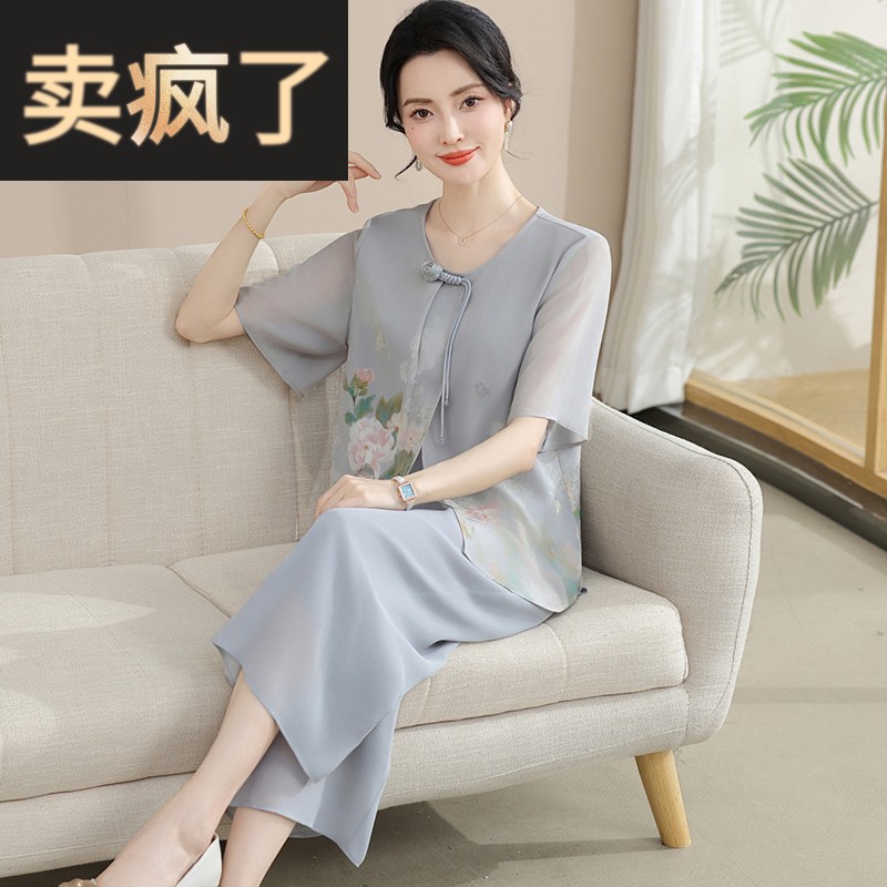 妈妈装夏季时尚雪纺套装2025新款中老年女装夏装短袖衫上衣两件套