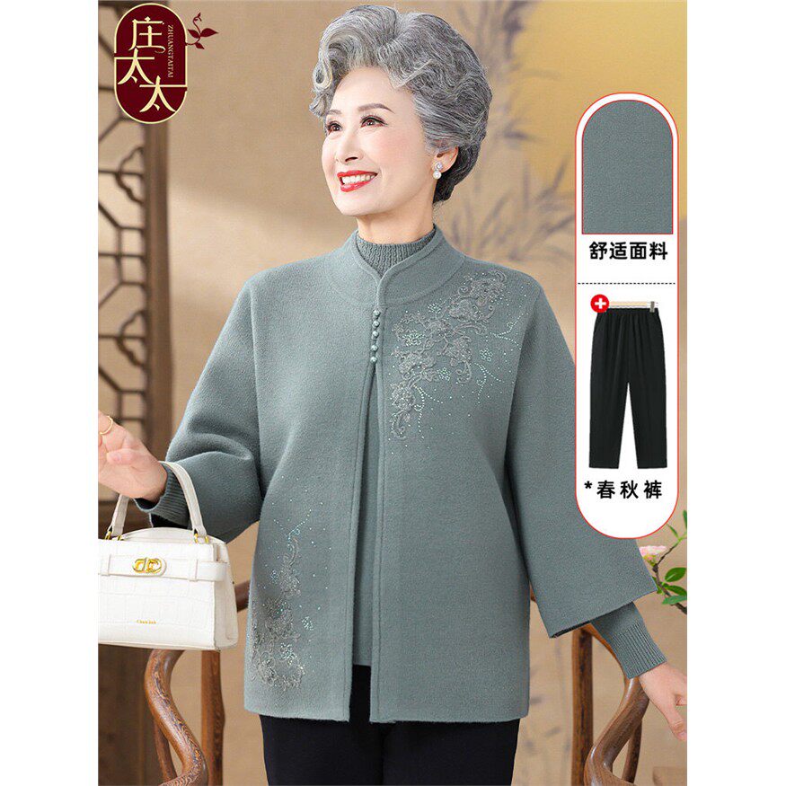 奶奶装春秋款纯色针织开