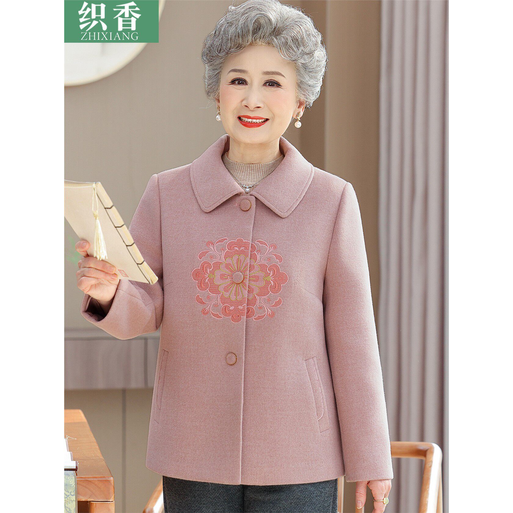 老年人秋装外套女时尚奶奶翻领60岁70老太太衣服妈妈绣花呢子上衣