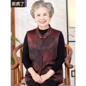 老年人女马夹外穿上衣大码 老太太秋装 马甲2025新中式 高档国风奶奶