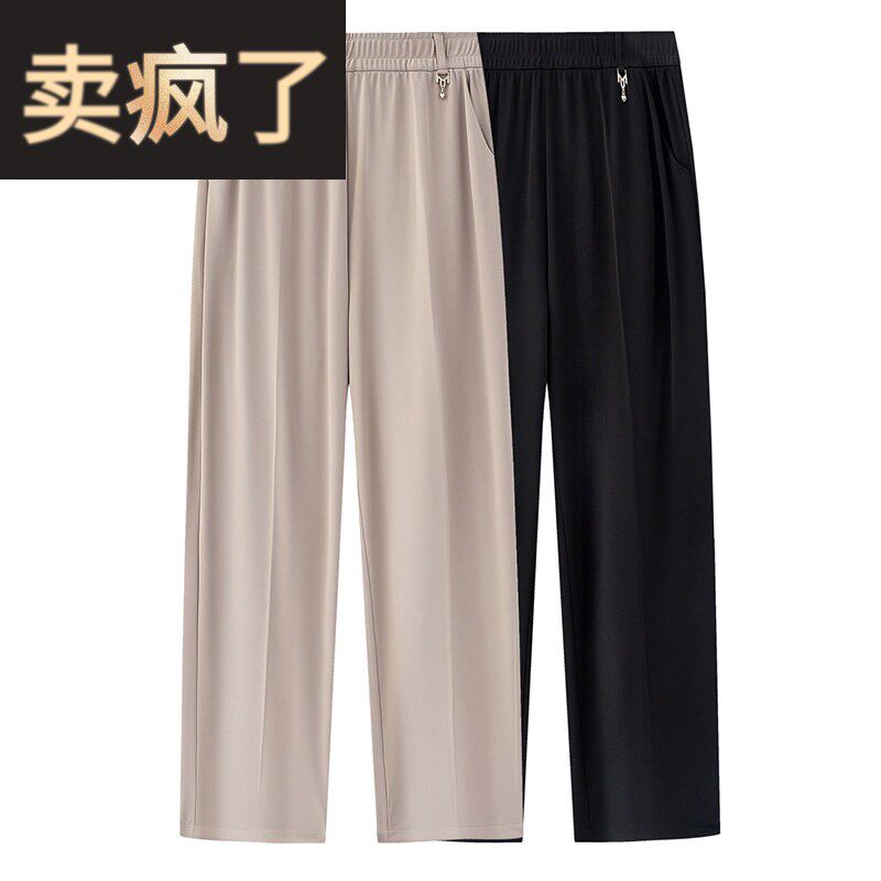 妈妈春装裤子2026新款洋气直筒裤中老年女装巨好看的松紧腰休闲裤
