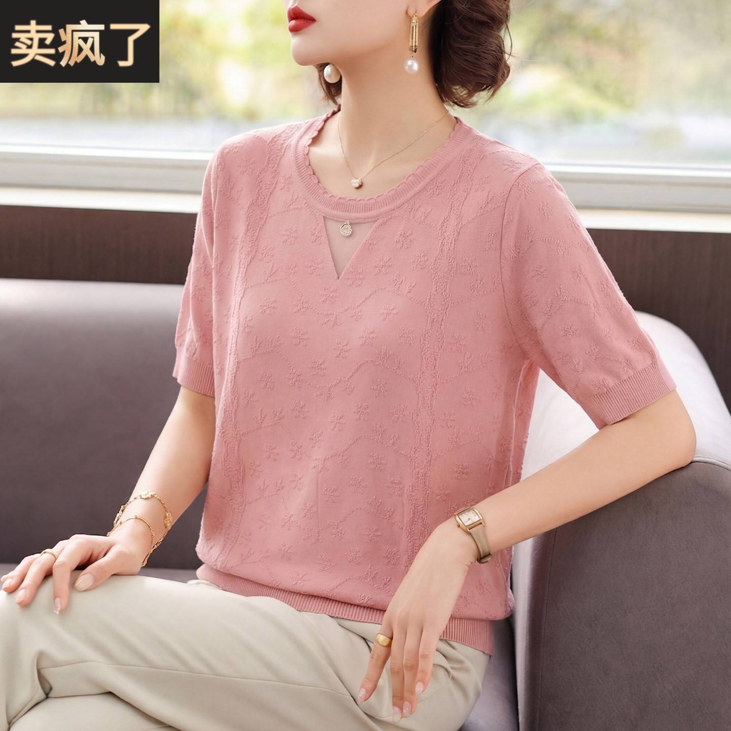 母亲节妈妈洋派短袖T恤中年女装夏装冰丝小衫中老年花边领上衣服