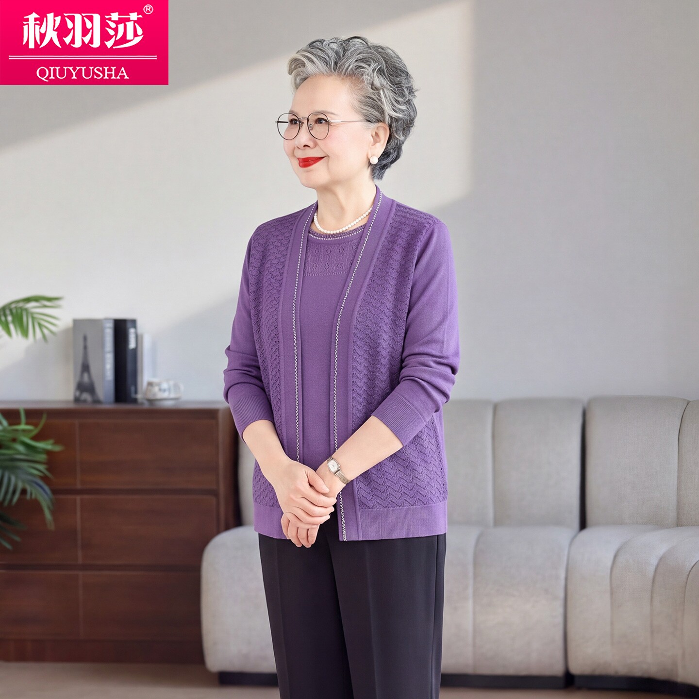 中老年女装针织开衫两件