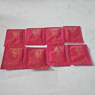 玛丽安保莱魅宠晚安面膜2.5克*8片体验装 试用装 片装