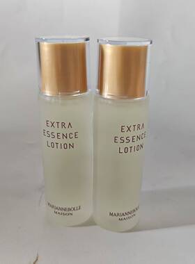 玛丽安保莱魅宠鎏光驻颜精华水40ML*2支 中样现货体验装新日期