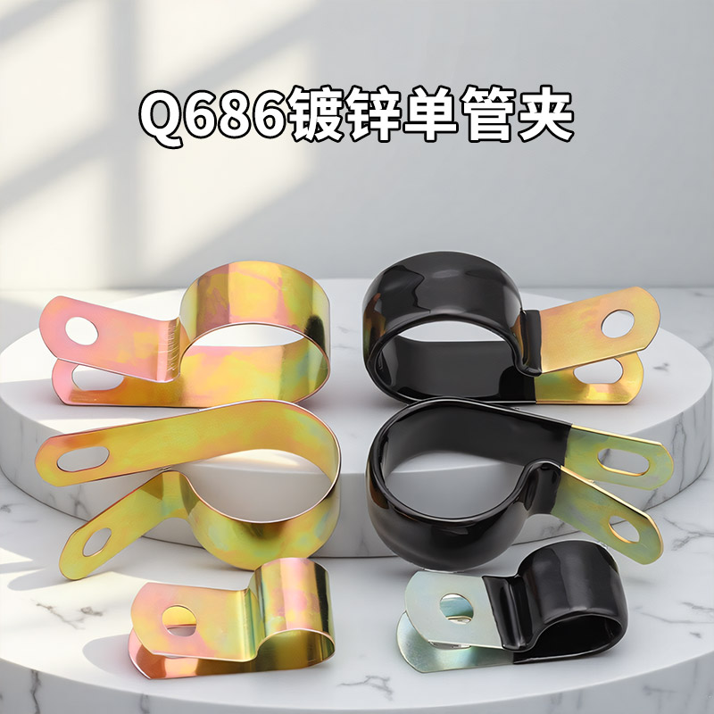R型管卡铁线夹镀锌单边管卡R型夹