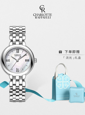 CR夏洛特 白月光女士手表时尚小众石英钢带腕表女生日礼物