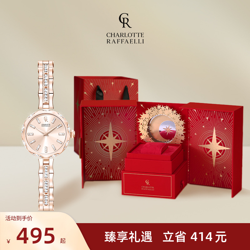 潮流精品，品质保证