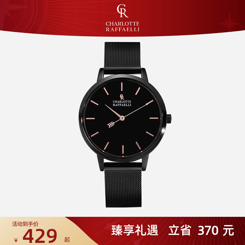 新品手表简约气质情侣