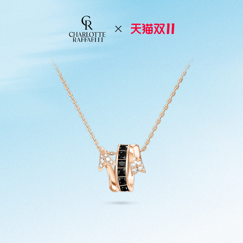 [原创设计]CR夏洛特 爱神之箭项链女款高级感轻奢小众送女友礼物