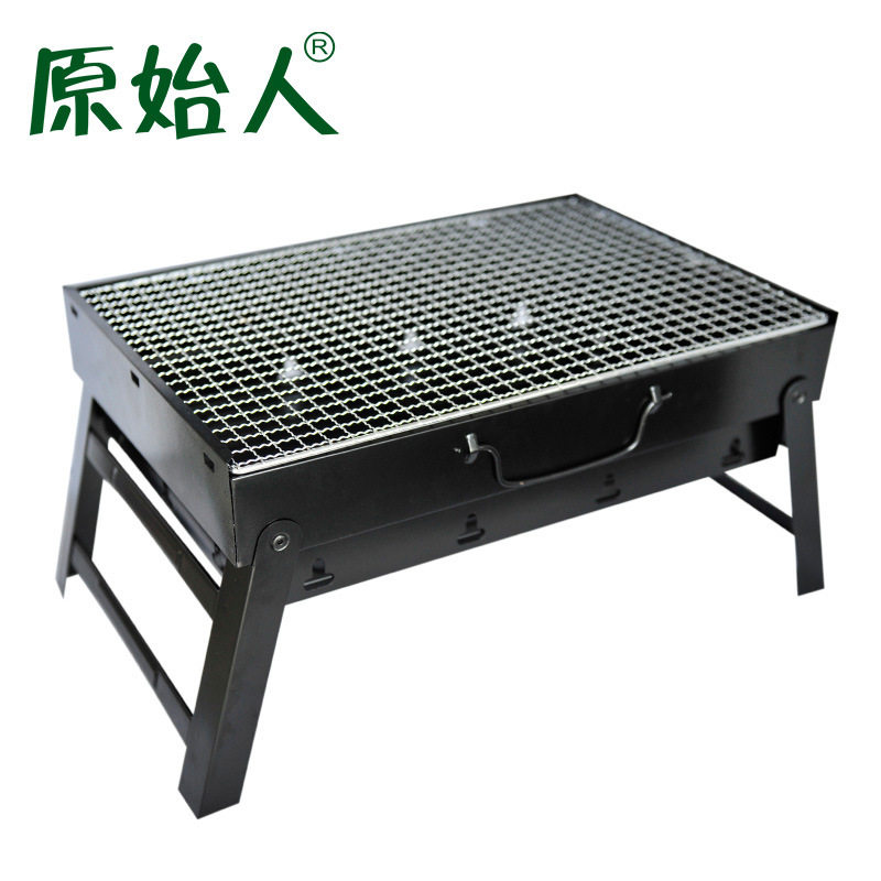 原始人木炭折叠烧烤炉户外烧烤架便携式小黑钢炉烧烤架