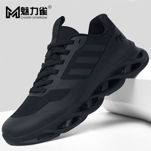 男鞋 黑色透气软底鞋 夏款 运动鞋 休闲老爹鞋 男士 2026新款 春季 子男款