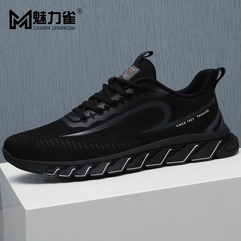 Men's Shoes summer Net surface ventilation Thin section Mesh shoes 2022 new pattern man leisure time shoes Blade gym shoesin the Men's Shoes, Low shoes  category - from Buy2taobao.com to provide professional Taobao agent buy service