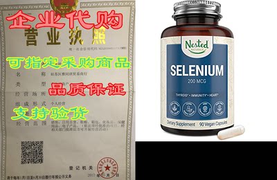 Nested Naturals - Selenium 200mcg for Thyroid， Prostate a