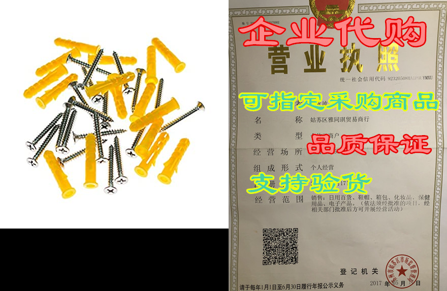 source one deluxe 11 x 8 1/2-inch wall mount sign holders