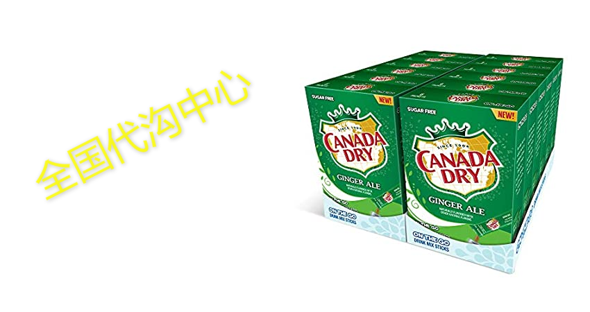 canada dry, original ginger ale – powder drink mix - (12