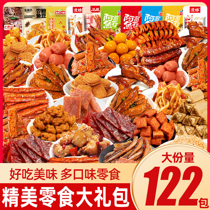 ���ڲ���������122����82�����+40���� ��ʳ�����±ζ��ʳС�� 10.01Ԫ