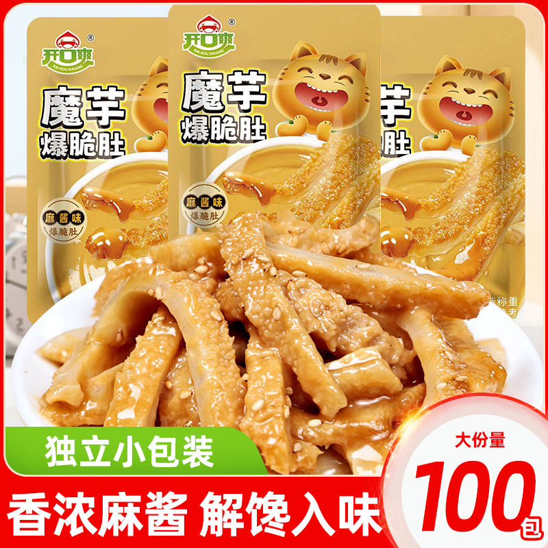 ���ڲ������齴��ë�ǡ�5���� ����ˬ�齴ζ���Ǵ�����ʳ 3.5Ԫ