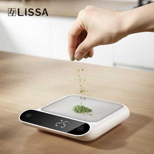 LISSA厨房电子秤小型家用烘焙专用食物秤克称高精度小称量器 日式