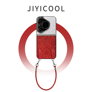 新年红色适用华为pura80pro手机壳新款 保护套pure70U十P60por马年p50p本命年 paur80ultra高级感外壳女p70pro