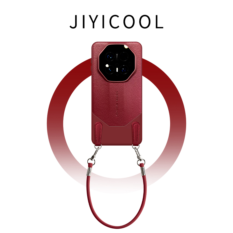 新年红色适用华为mate70pro手机壳mata60pro+马年新款mete80promax非凡大师女mt50por本命年优享版M40RS潮十P