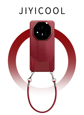 新年红色适用华为mate70pro手机壳mata60pro+马年新款mete80promax非凡大师女mt50por本命年优享版M40RS潮十P