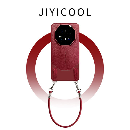 新年红色适用华为mate70pro手机壳mata60pro+马年新款mete80promax非凡大师女mt50por本命年优享版M40RS潮十P